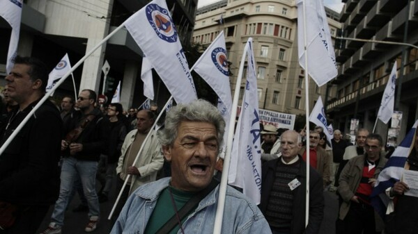 Συγκέντρωση από την ΑΔΕΔΥ στην πλ. Κλαυθμώνος