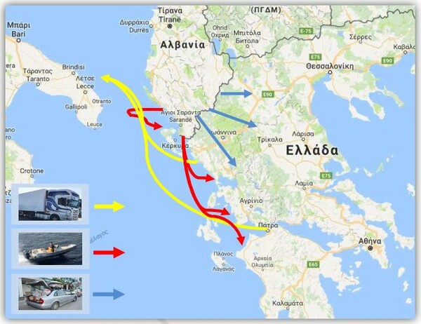 Οι διαδρομές των ναρκωτικών από και προς την Ελλάδα - Οι σπείρες και τα μέσα που χρησιμοποιούν