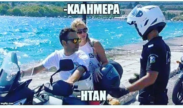 15 Μικροπράγματα που ΙΣΩΣ σου φτιάξουν τη διάθεση, σήμερα Τετάρτη