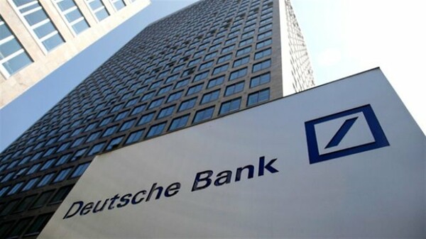 Deutsche Bank: Σκοπός μας η επιτυχής έξοδος της Ελλάδας από το πρόγραμμα τον Αύγουστο
