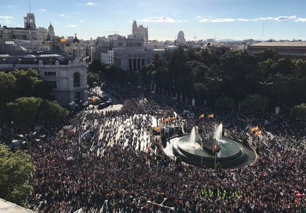 Το μεγαλύτερο Pride του κόσμου στην Μαδρίτη - ΦΩΤΟΓΡΑΦΙΕΣ