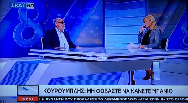 15 Μικροπράγματα που ΙΣΩΣ σου φτιάξουν τη διάθεση, σήμερα Παρασκευή