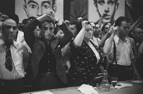 Perez de Rosas. Φωτογραφικό χρονικό της Βαρκελώνης (1931-1954).