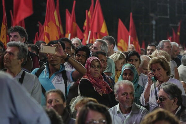 20 φωτογραφίες από το φεστιβάλ ΚΝΕ - Ποιοι πήγαν χθες στο πάρκο Τρίτση