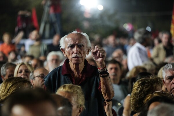 20 φωτογραφίες από το φεστιβάλ ΚΝΕ - Ποιοι πήγαν χθες στο πάρκο Τρίτση