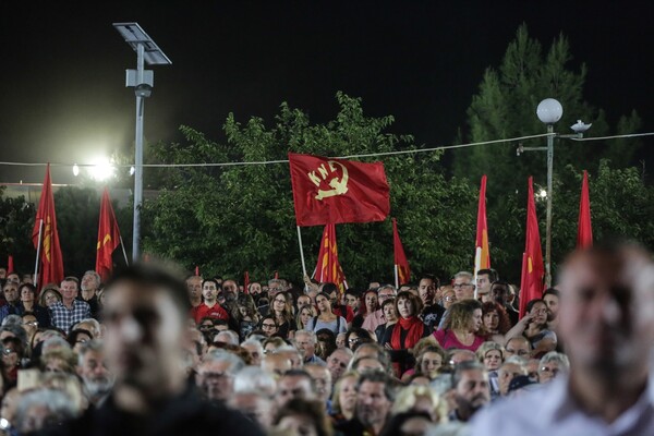 20 φωτογραφίες από το φεστιβάλ ΚΝΕ - Ποιοι πήγαν χθες στο πάρκο Τρίτση