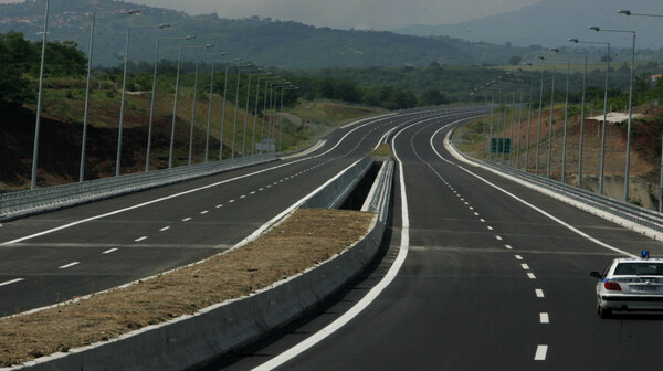 Ξεκινά το ΤΑΙΠΕΔ τον διαγωνισμό για την Εγνατία Οδό