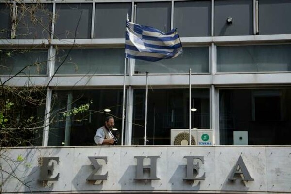 Ψηφοφορία για τις τροποποιήσεις στο καταστατικό του ΕΔΟΕΑΠ