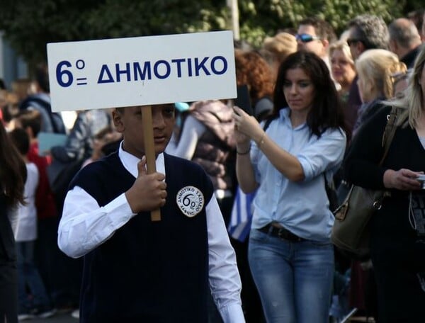 Αναμένουμε απαντήσεις και παρέμβαση του Υπουργείου Παιδείας για τον Αμίρ και την απόφαση να μην γίνει σημαιοφόρος