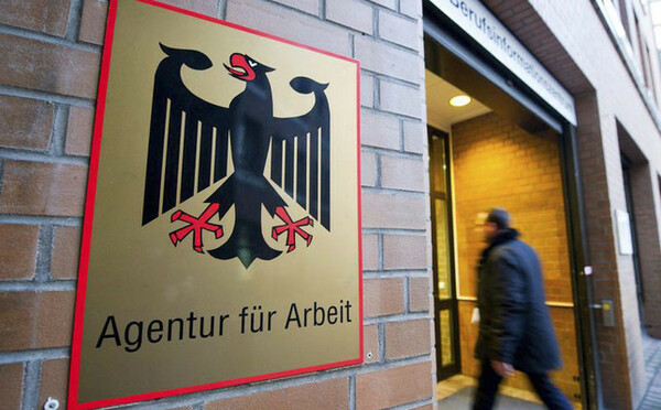 Γερμανία: Αυξήθηκε απρόσμενα ο αριθμός των ανέργων στη χώρα