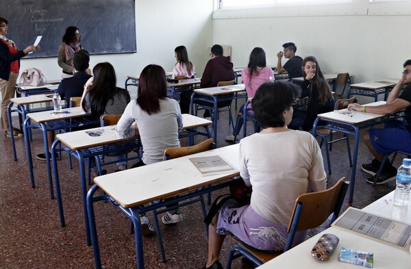 Αλλάζουν όλα στις πανελλαδικές - Τι ανακοίνωσε το Υπουργείο Παιδείας