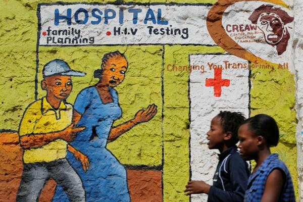 ΟΗΕ: Σχεδόν στο μισό μειώθηκαν οι θάνατοι από παθήσεις που συνδέονται με το AIDS