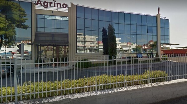 Πέθανε ο Ευθύμιος Πιστιόλας, ιδρυτής της Agrino