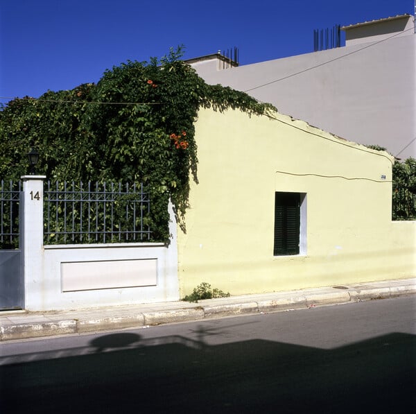 Μέγαρα
