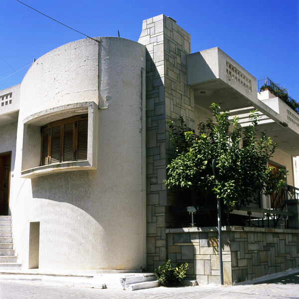 Μέγαρα