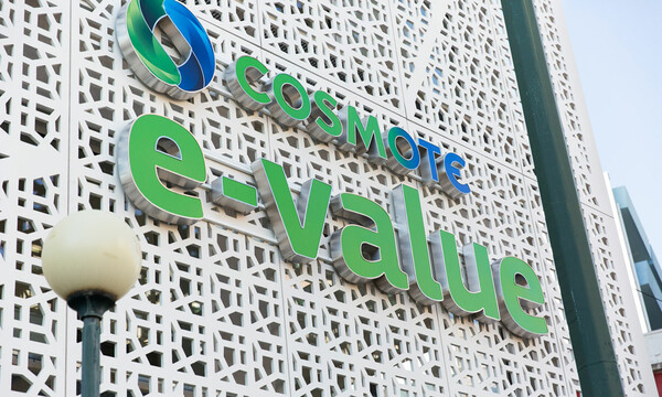 COSMOTE e-value: εκεί που χτυπάει η καρδιά της πόλης