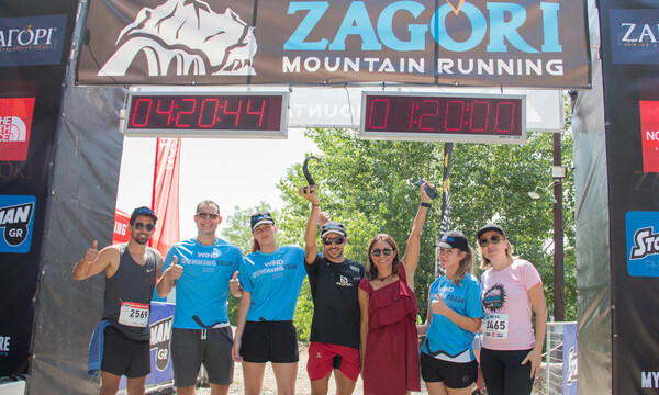 Στο Zagori Mountain Running με την WIND