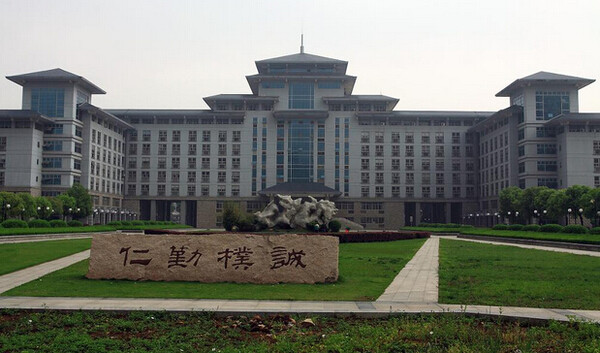 Κίνα: Πανεπιστήμιο συνδέει τη απώλεια βάρους των φοιτητών με την καλή βαθμολογία