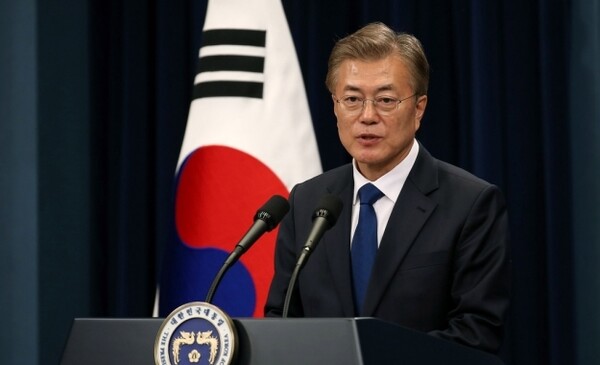 Ο Πρόεδρος της Ν. Κορέας προσκλήθηκε στους G20