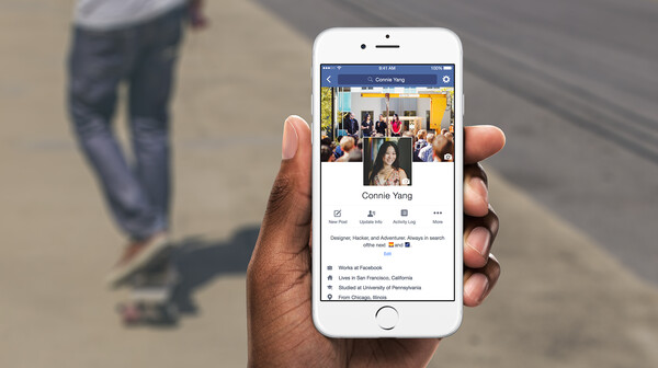 Αυτά είναι τα αγαθά που μας προσφέρει το Facebook