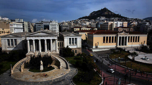 Υψηλές θέσεις κατακτούν τα ελληνικά πανεπιστήμια σε παγκόσμια κατάταξη αξιολόγησης