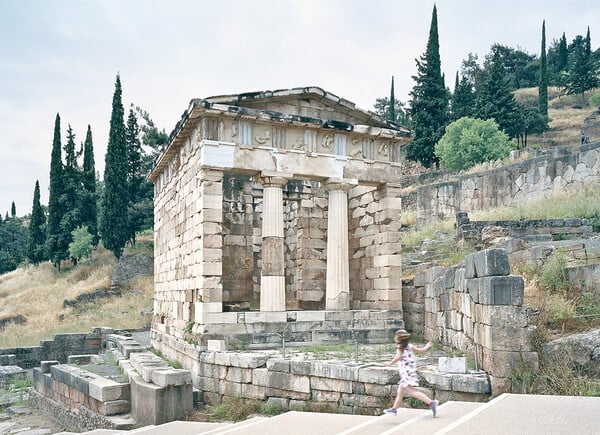 Περιήγηση στην τελειότητα