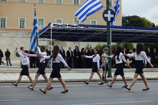 Παρέλαση, χορτοφαγία και το εγκώμιο της αυτομόρφωσης