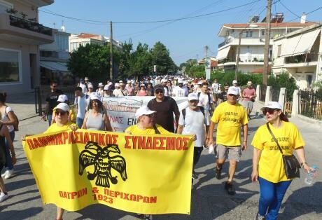 Πάτρα: Πορεία κατά της ανεργίας στη γέφυρα Ρίου-Αντιρρίου (live εικόνα)