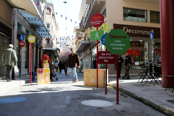 Δύο ακόμη πεζόδρομοι παραδίνονται σήμερα στο κέντρο της Αθήνας