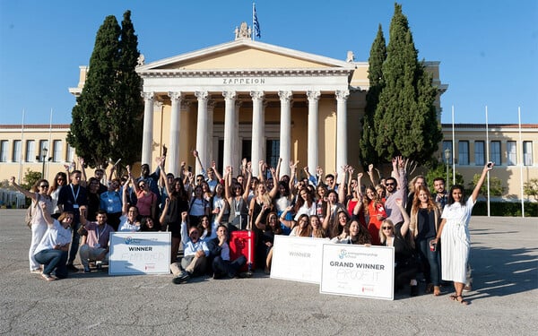 Σχολή Επιχειρηματικότητας