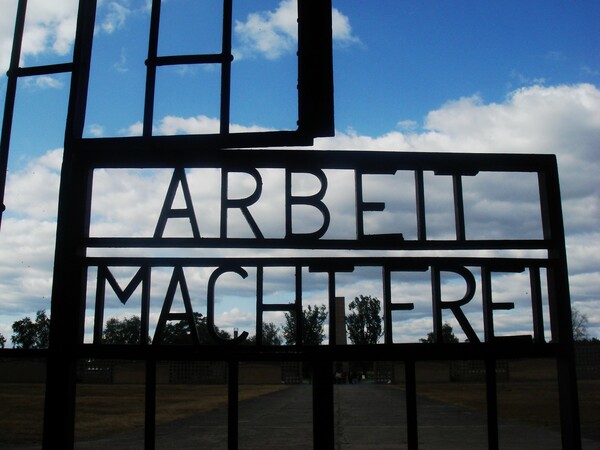 Ό,τι έχει απομείνει από ένα στρατόπεδο συγκέντρωσης στο Βερολίνο