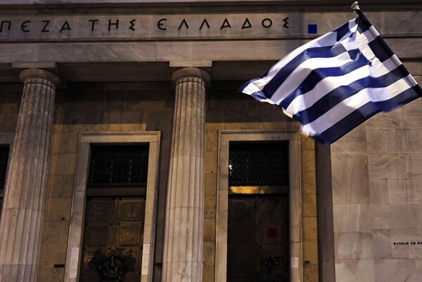 Πτώση έξι θέσεων της Ελλάδας στην έκθεση της Παγκόσμιας Τράπεζας για το επιχειρείν
