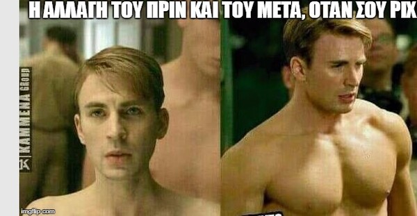 15 Μικροπράγματα που ΙΣΩΣ σου φτιάξουν τη διάθεση, σήμερα Πέμπτη