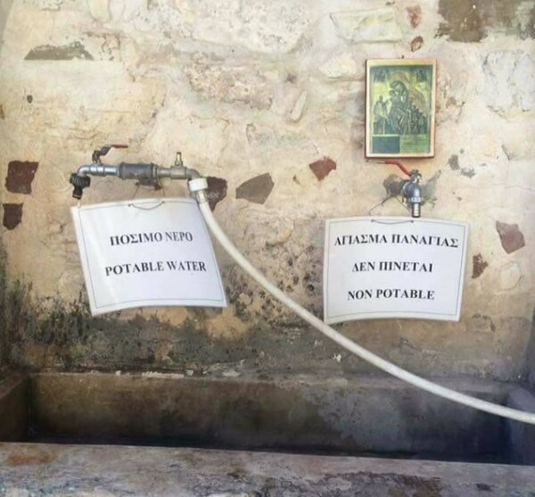 15 Μικροπράγματα που ΙΣΩΣ σου φτιάξουν τη διάθεση αυτό το Σαββατοκύριακο