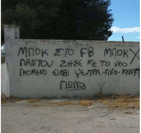 15 Μικροπράγματα που ΙΣΩΣ σου φτιάξουν τη διάθεση, σήμερα Τετάρτη