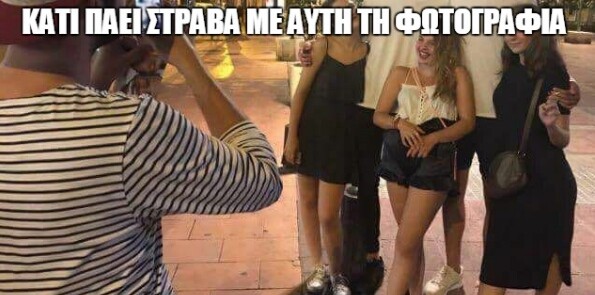 15 Μικροπράγματα που ΙΣΩΣ σου φτιάξουν τη διάθεση αυτό το Σαββατοκύριακο