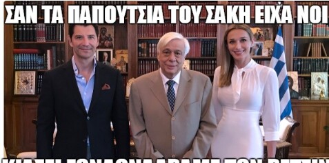 15 Μικροπράγματα που ΙΣΩΣ σου φτιάξουν τη διάθεση αυτό το Σαββατοκύριακο