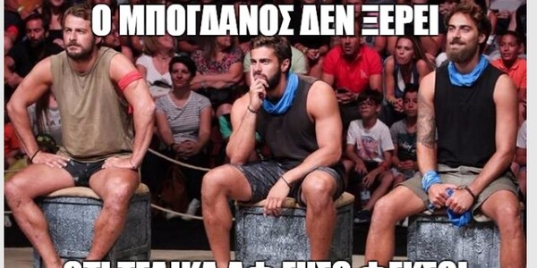 15 Μικροπράγματα που ΙΣΩΣ σου φτιάξουν τη διάθεση, σήμερα Τετάρτη