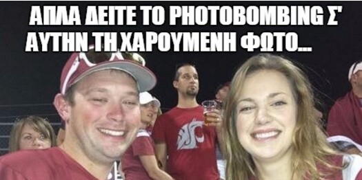 15 Μικροπράγματα που ΙΣΩΣ σου φτιάξουν τη διάθεση, σήμερα Τετάρτη