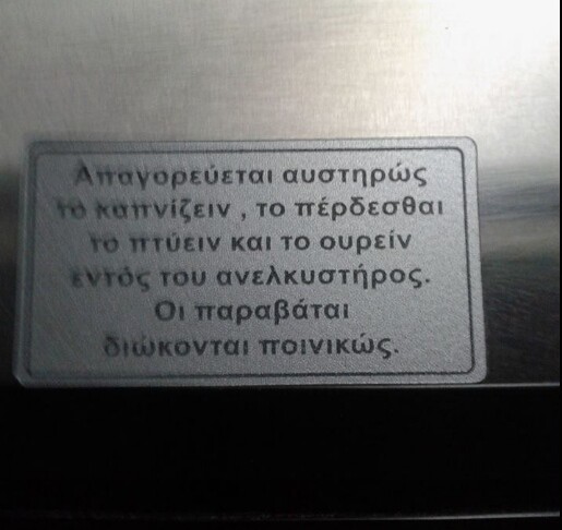 15 Μικροπράγματα που ΙΣΩΣ σου φτιάξουν τη διάθεση αυτό το Σαββατοκύριακο