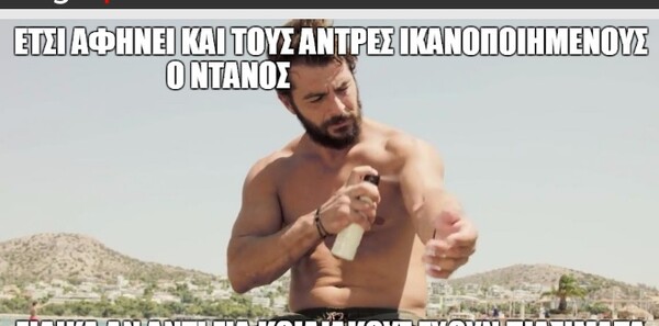 15 Μικροπράγματα που ΙΣΩΣ σου φτιάξουν τη διάθεση, σήμερα Τετάρτη