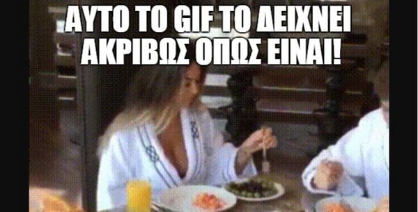 15 Μικροπράγματα που ΙΣΩΣ σου φτιάξουν τη διάθεση, σήμερα Παρασκευή