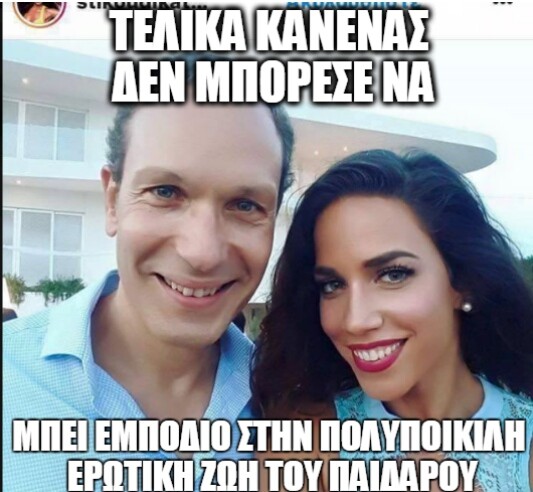 15 Μικροπράγματα που ΙΣΩΣ σου φτιάξουν τη διάθεση, σήμερα Τρίτη