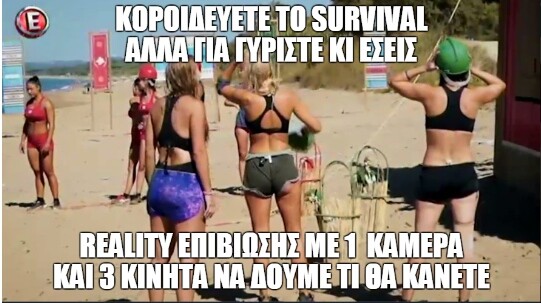 15 Μικροπράγματα που ΙΣΩΣ σου φτιάξουν τη διάθεση, σήμερα Τετάρτη