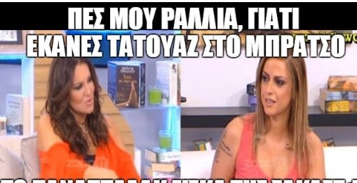 15 Μικροπράγματα που ΙΣΩΣ σου φτιάξουν τη διάθεση, σήμερα Δευτέρα