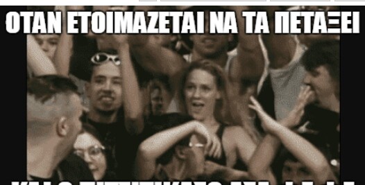 15 Μικροπράγματα που ΙΣΩΣ σου φτιάξουν τη διάθεση, σήμερα Τετάρτη
