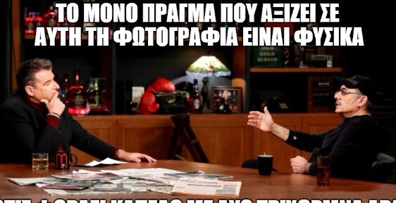 20 Μικροπράγματα που ΙΣΩΣ σου φτιάξουν τη διάθεση, σήμερα Black Friday…