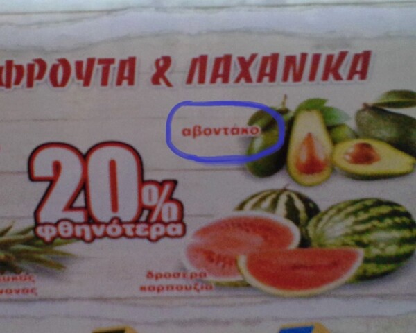 15 Μικροπράγματα που ΙΣΩΣ σου φτιάξουν τη διάθεση, σήμερα Παρασκευή
