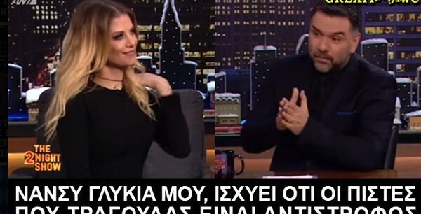 15 Μικροπράγματα που ΙΣΩΣ σου φτιάξουν τη διάθεση αυτό το Σαββατοκύριακο