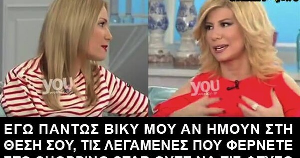 15 Μικροπράγματα που ΙΣΩΣ σου φτιάξουν τη διάθεση, σήμερα Δευτέρα